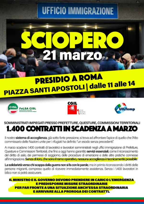 Ministero dell'Interno - sciopero nazionale il 21 marzo 2022